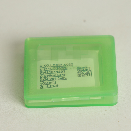 Raytools Lente protectora láser Superior de 24,9x1,5mm, protección revestimiento de 1064nm